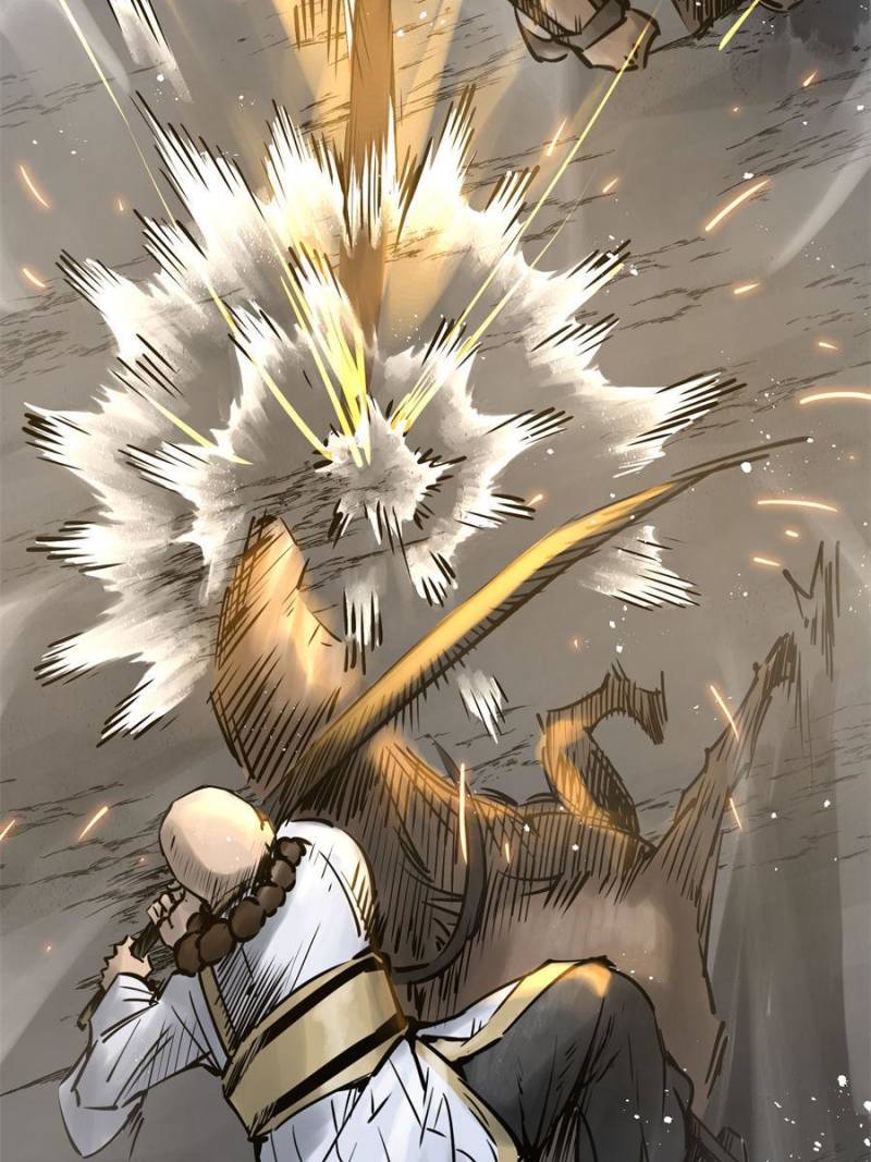 Another Beginning With the Guhuo Bird Chapter 87 - Page 75