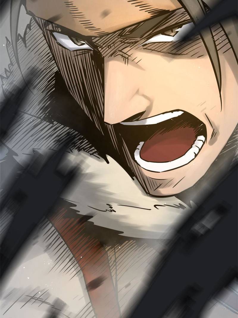 Another Beginning With the Guhuo Bird Chapter 87 - Page 79