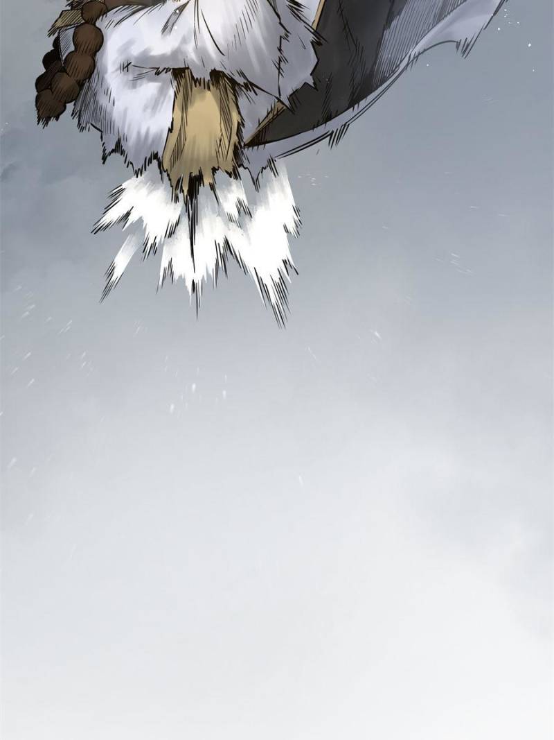 Another Beginning With the Guhuo Bird Chapter 87 - Page 83