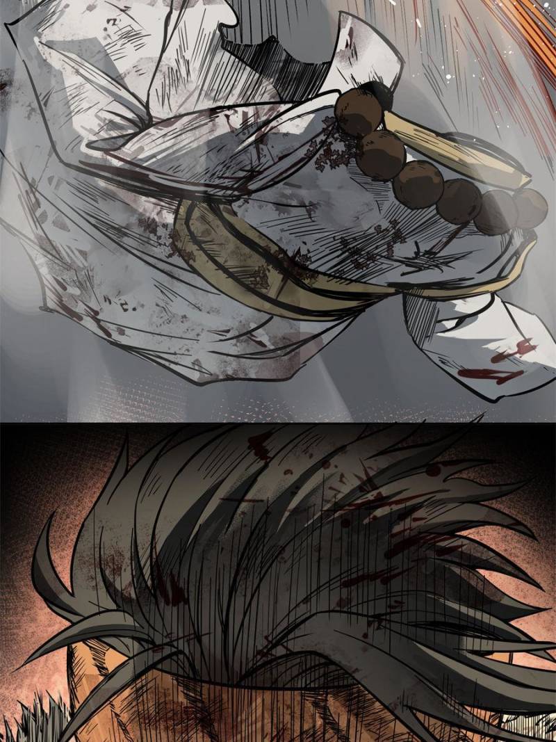 Another Beginning With the Guhuo Bird Chapter 88 - Page 15