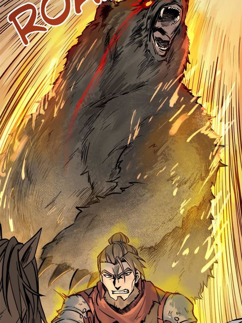 Another Beginning With the Guhuo Bird Chapter 88 - Page 20