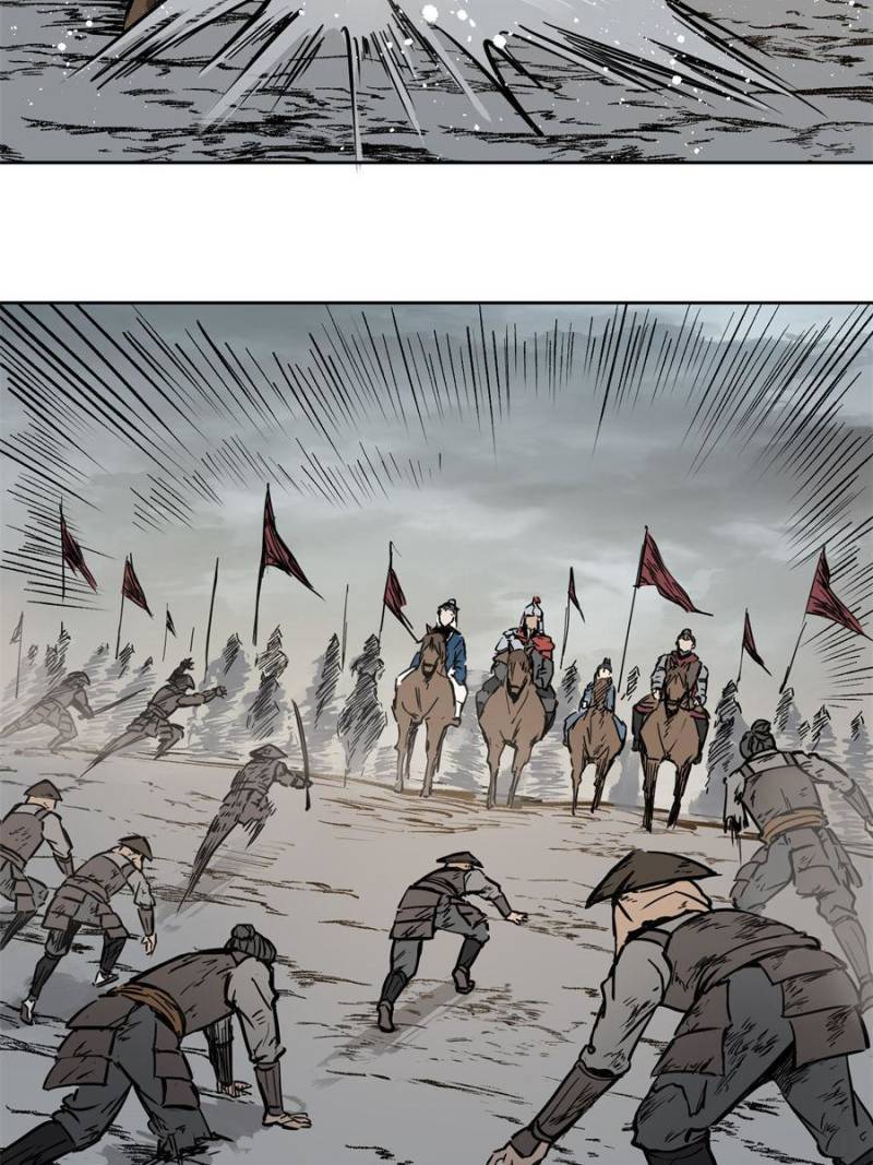 Another Beginning With the Guhuo Bird Chapter 88 - Page 23