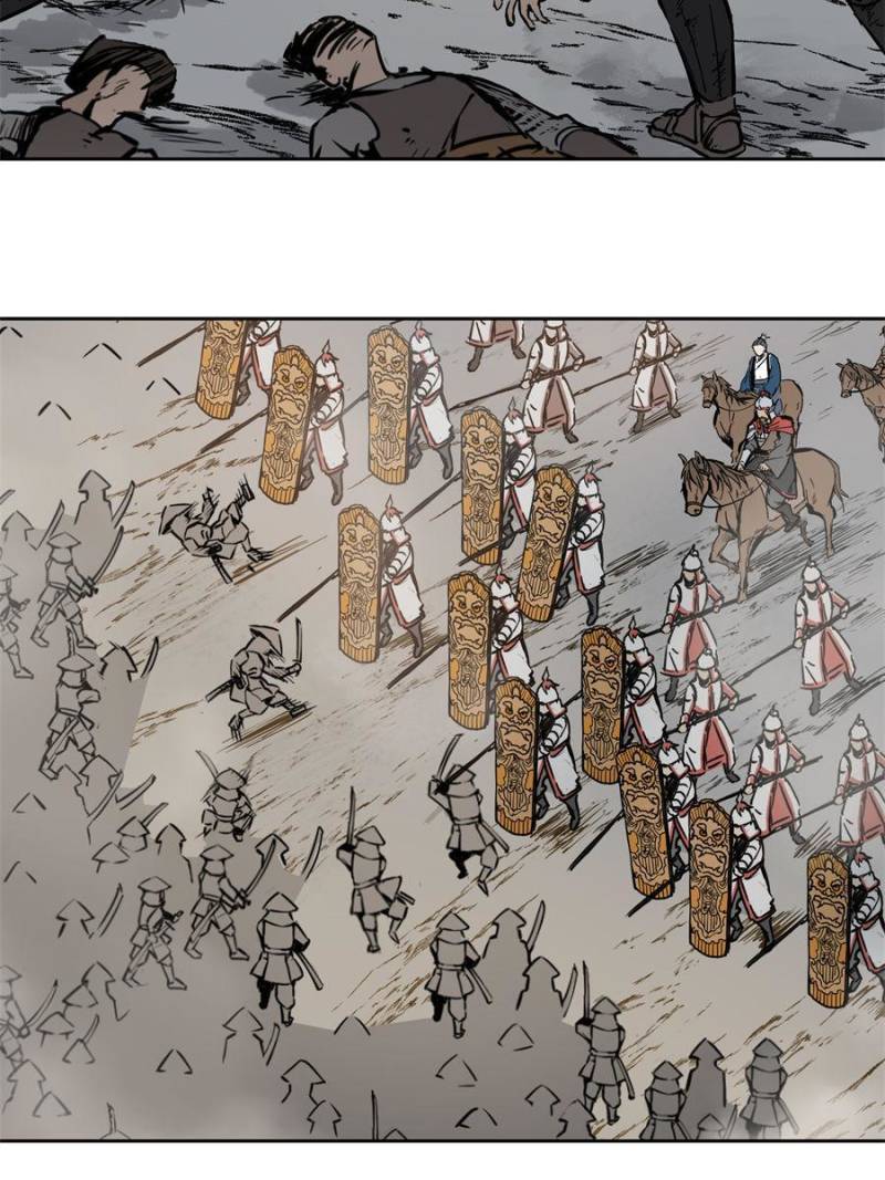 Another Beginning With the Guhuo Bird Chapter 88 - Page 24