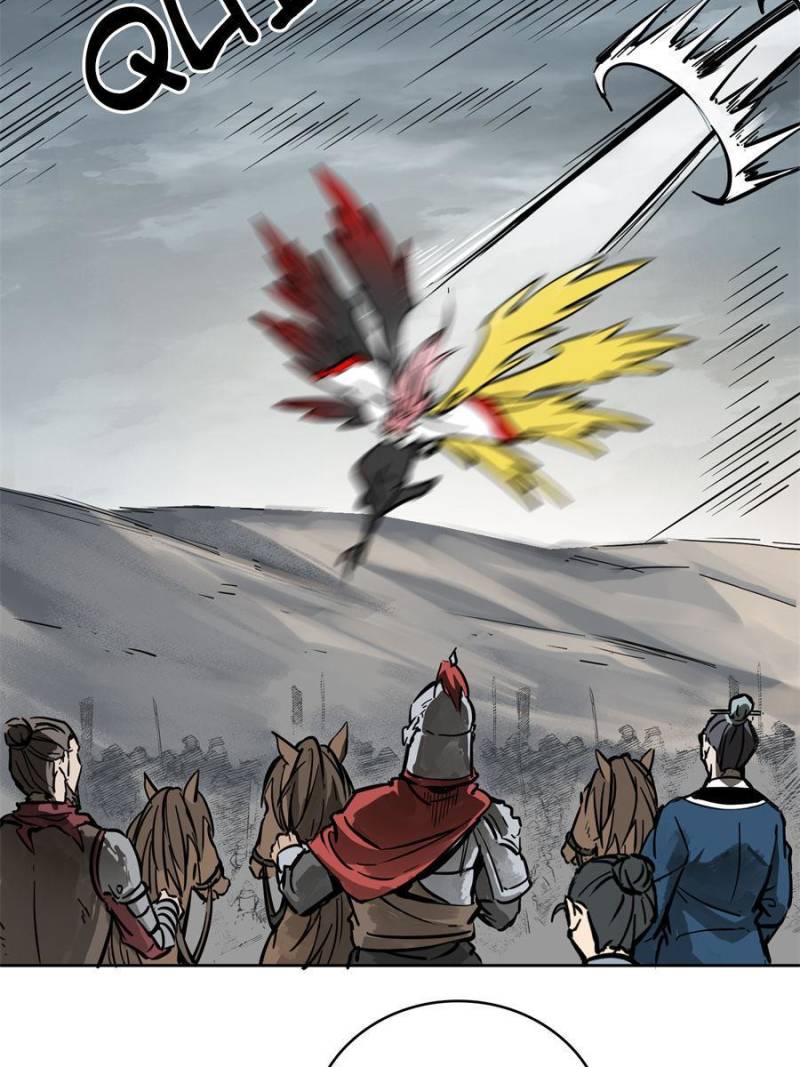 Another Beginning With the Guhuo Bird Chapter 88 - Page 31