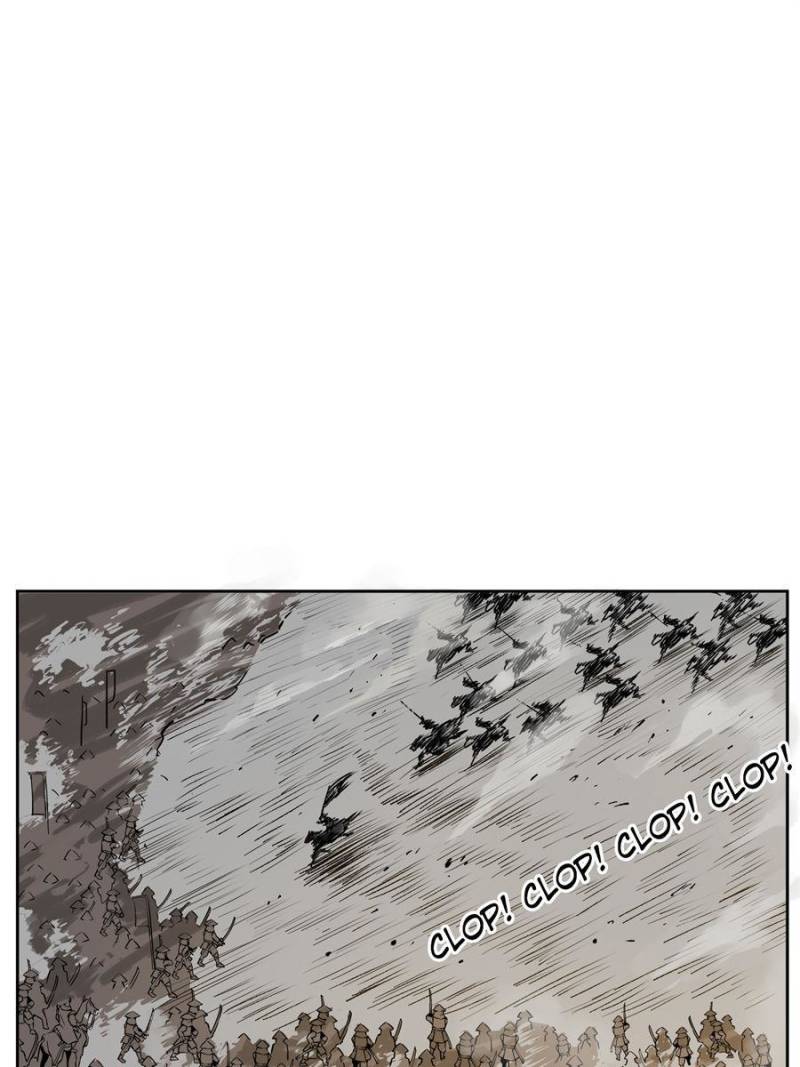 Another Beginning With the Guhuo Bird Chapter 88 - Page 38