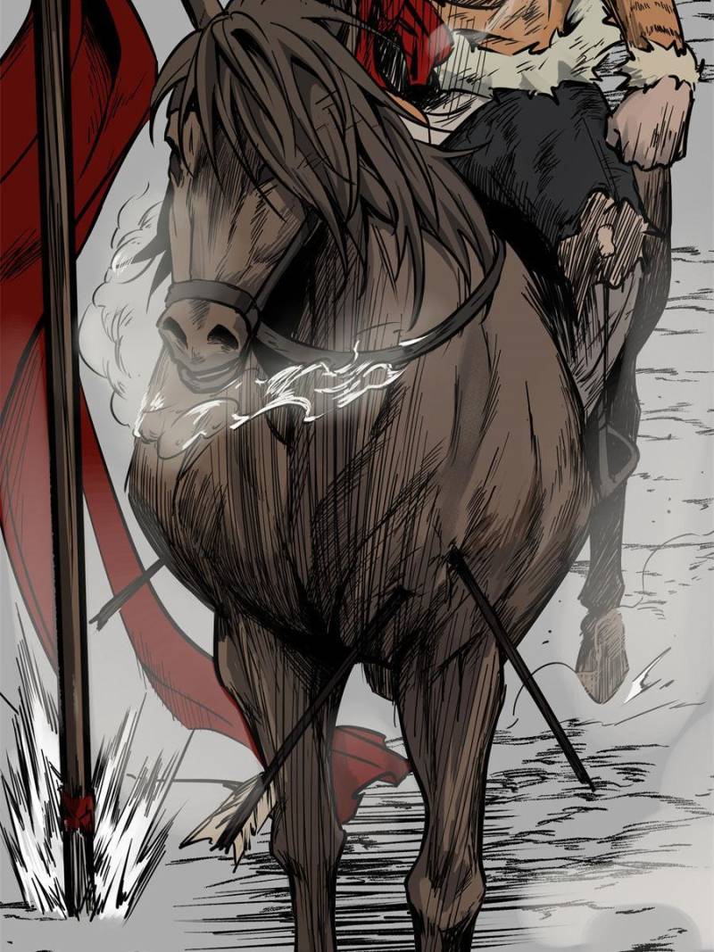 Another Beginning With the Guhuo Bird Chapter 88 - Page 47