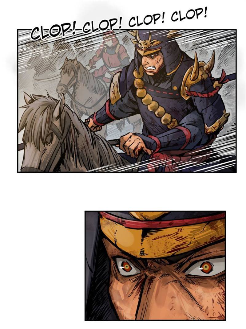 Another Beginning With the Guhuo Bird Chapter 88 - Page 49