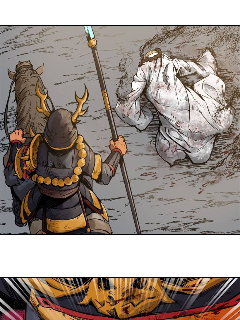 Another Beginning With the Guhuo Bird Chapter 88 - Page 50