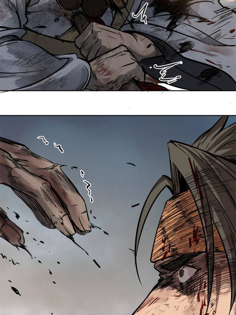Another Beginning With the Guhuo Bird Chapter 88 - Page 6