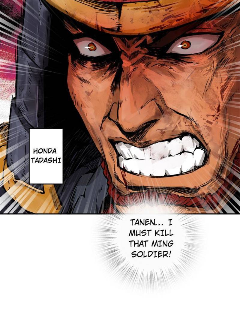 Another Beginning With the Guhuo Bird Chapter 88 - Page 51
