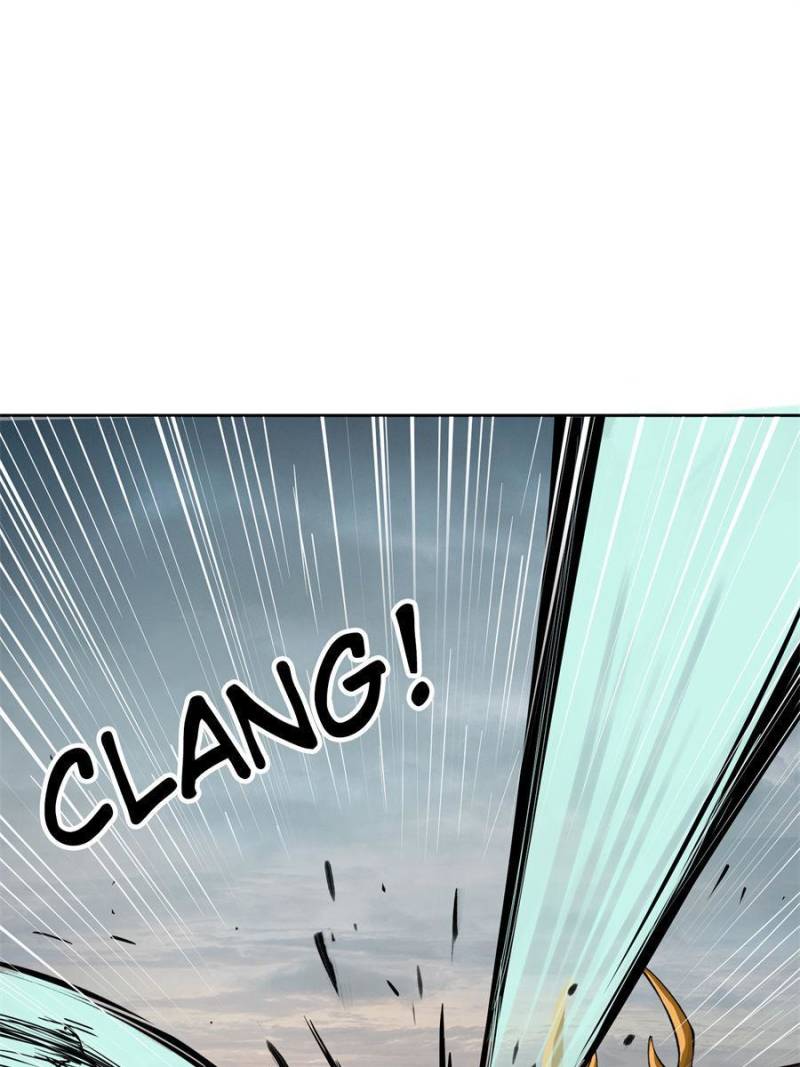 Another Beginning With the Guhuo Bird Chapter 89 - Page 1