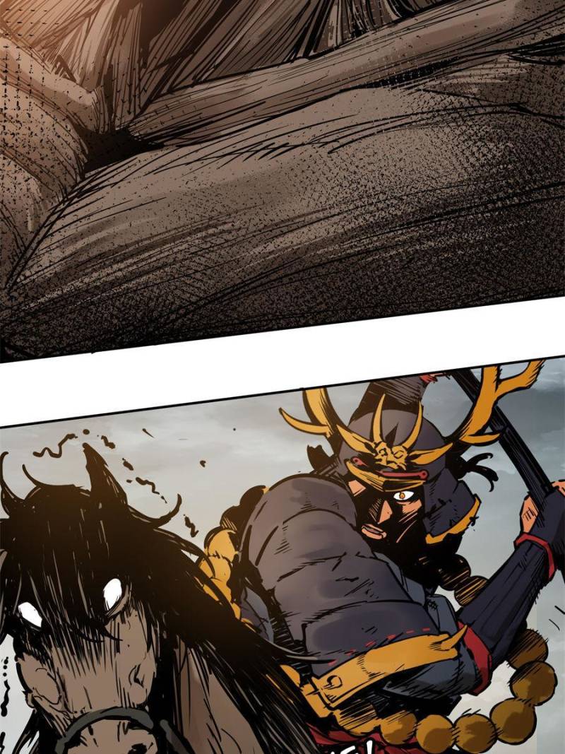 Another Beginning With the Guhuo Bird Chapter 89 - Page 11