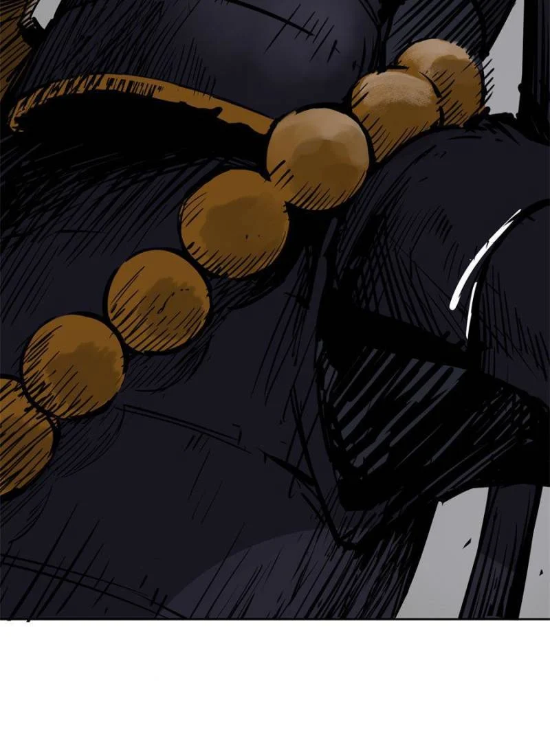 Another Beginning With the Guhuo Bird Chapter 89 - Page 15