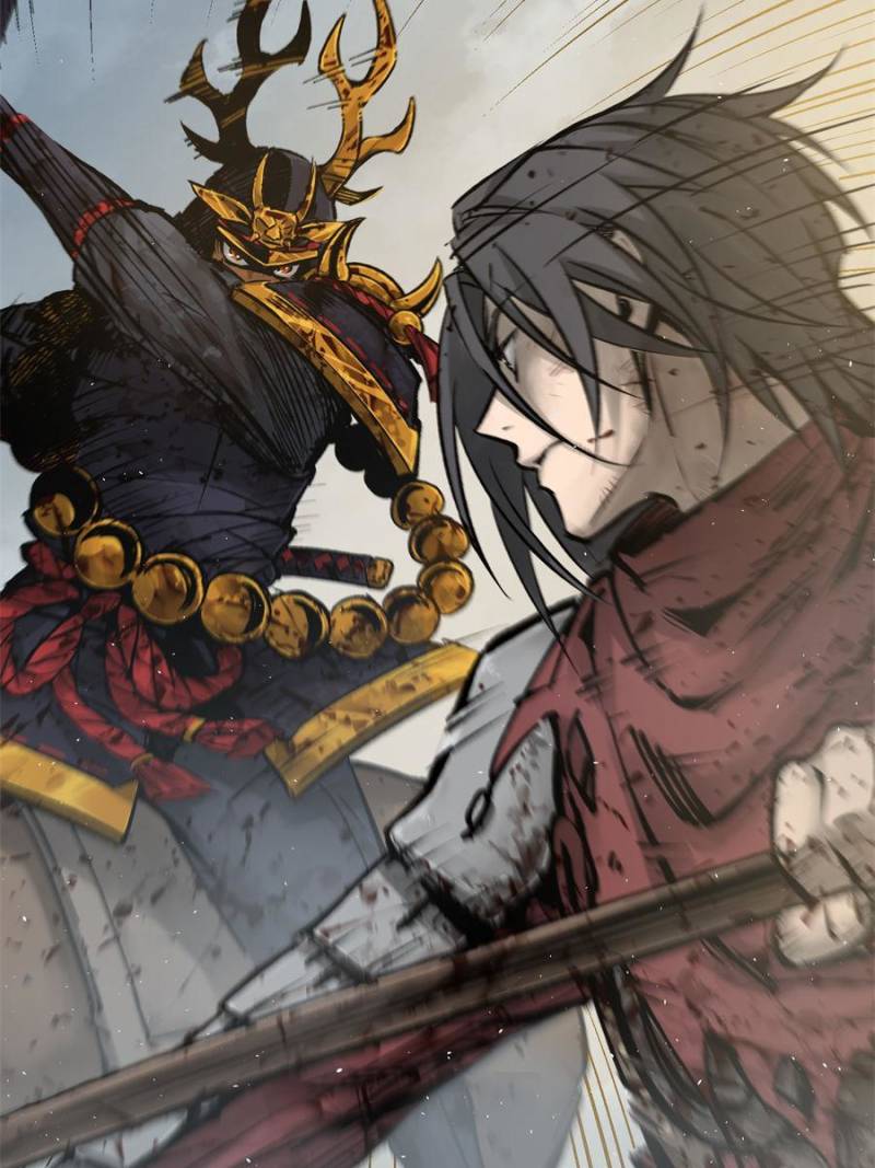 Another Beginning With the Guhuo Bird Chapter 89 - Page 3