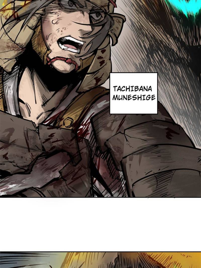 Another Beginning With the Guhuo Bird Chapter 89 - Page 23