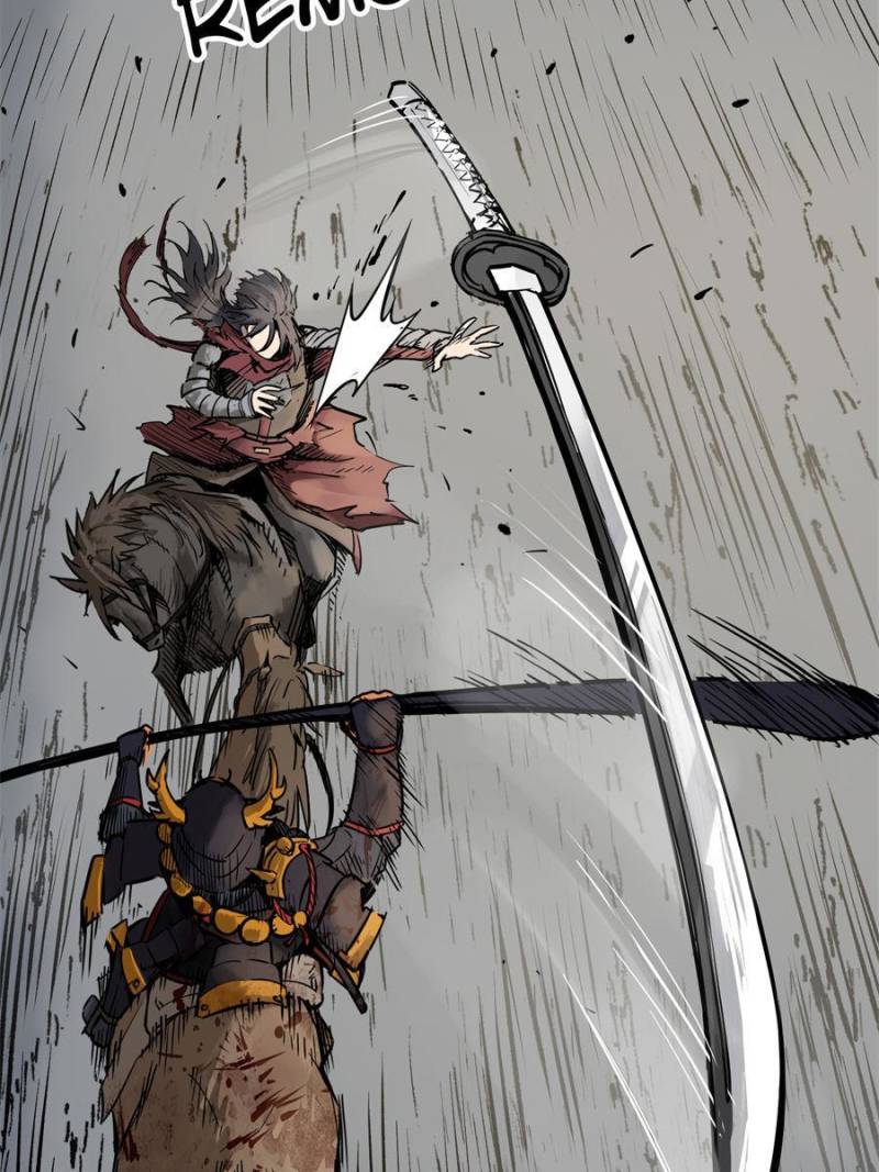 Another Beginning With the Guhuo Bird Chapter 89 - Page 35
