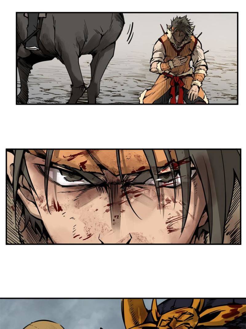 Another Beginning With the Guhuo Bird Chapter 89 - Page 45