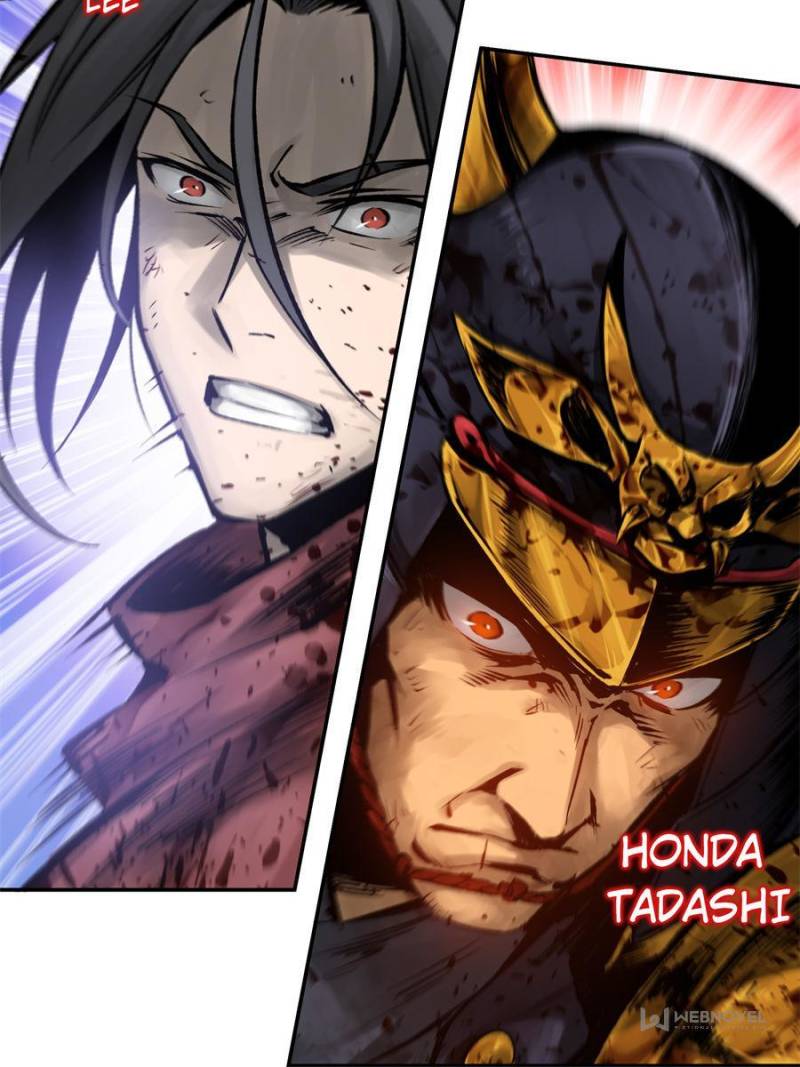 Another Beginning With the Guhuo Bird Chapter 89 - Page 69
