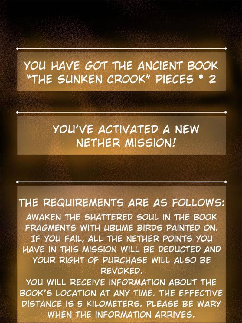 Another Beginning With the Guhuo Bird Chapter 9 - Page 1