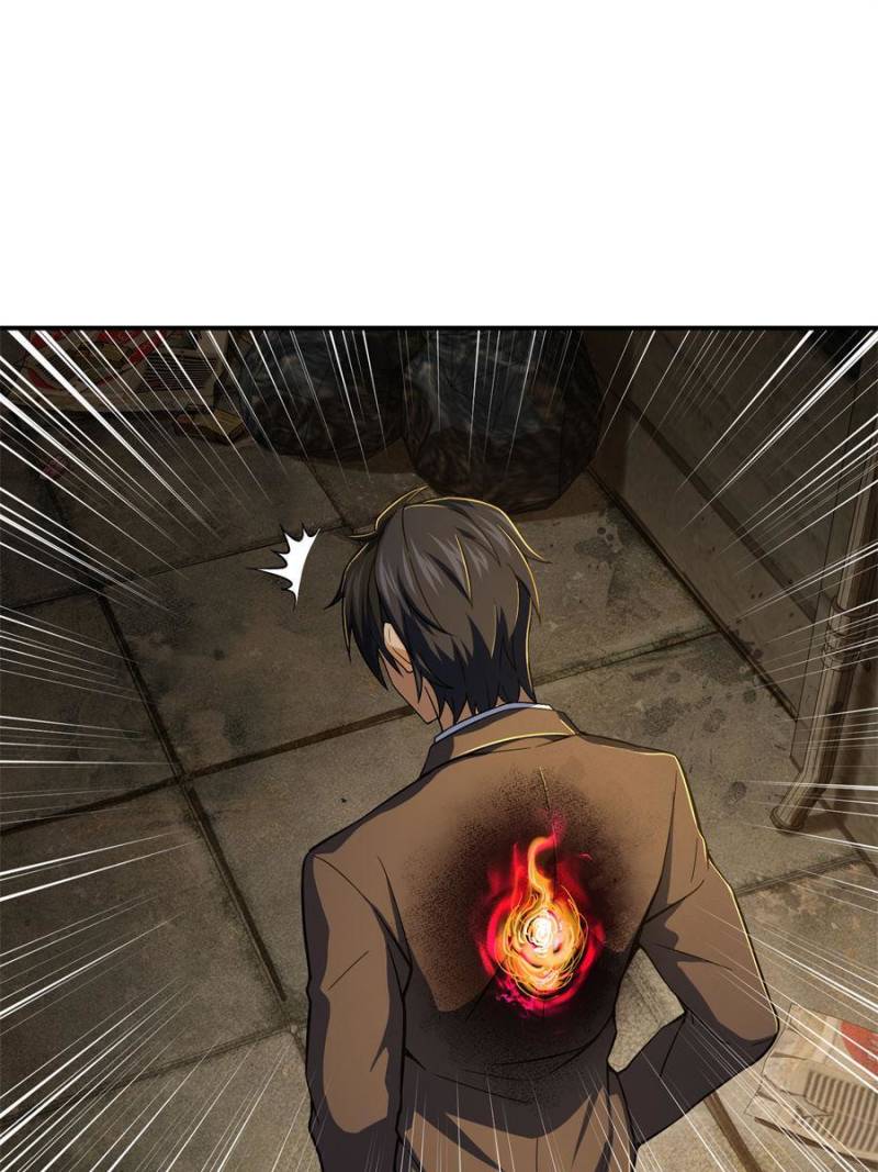 Another Beginning With the Guhuo Bird Chapter 9 - Page 42