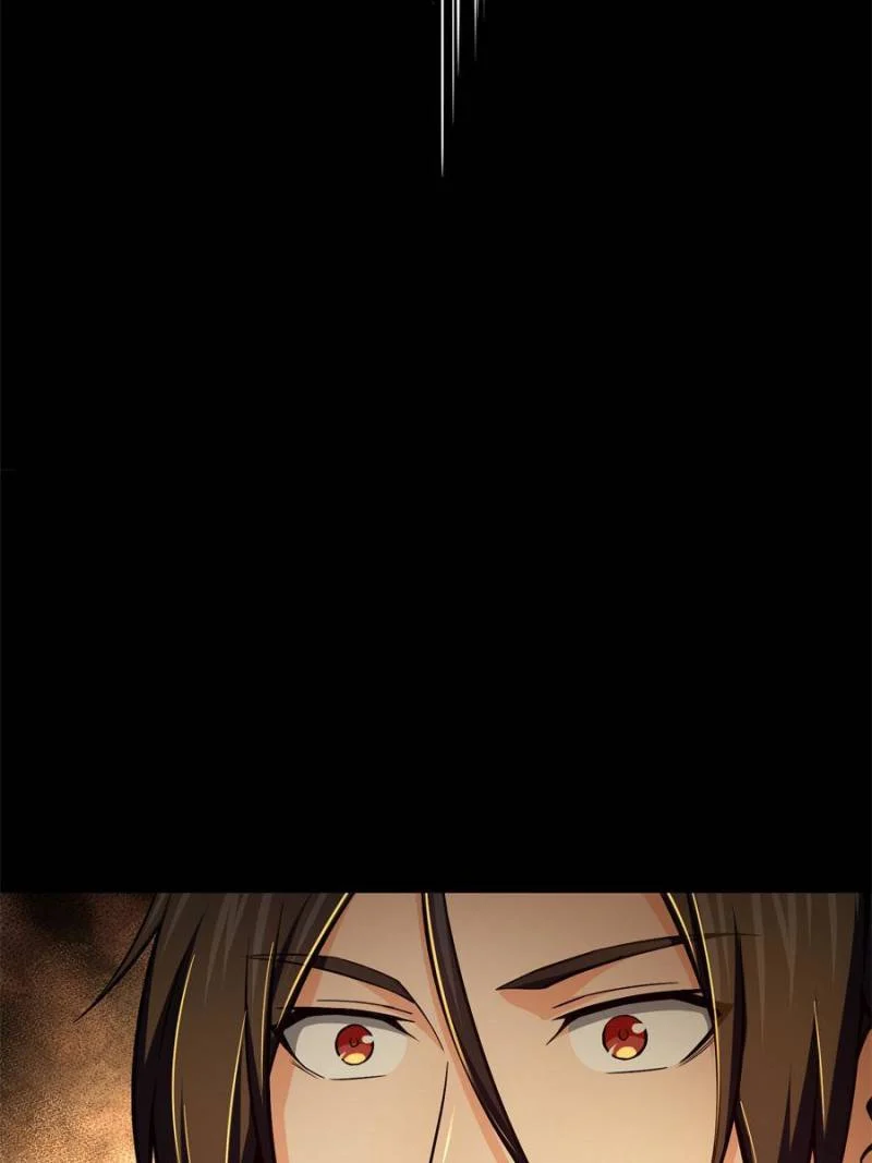 Another Beginning With the Guhuo Bird Chapter 9 - Page 45