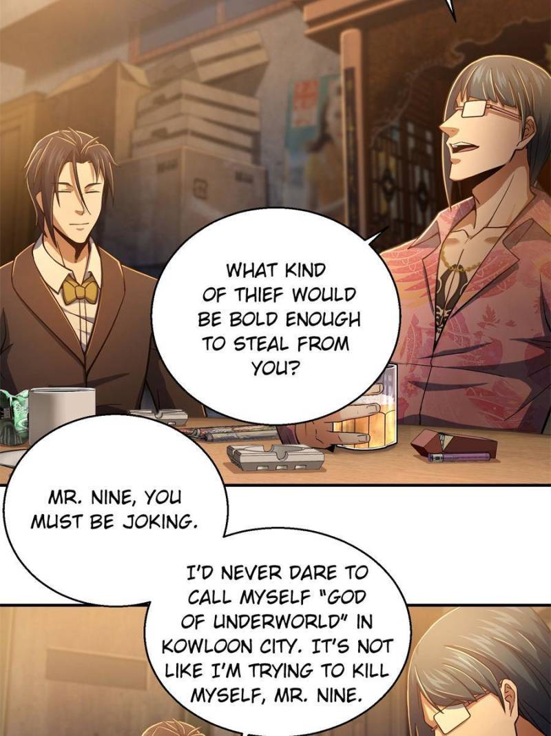 Another Beginning With the Guhuo Bird Chapter 9 - Page 59