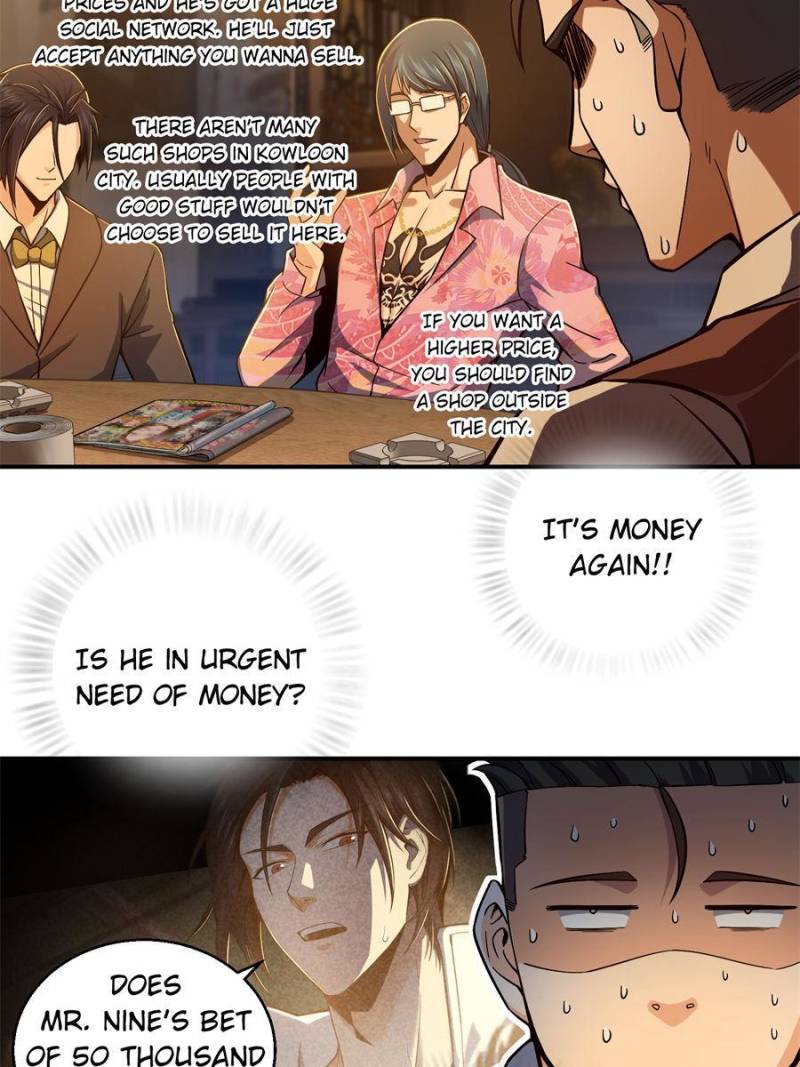 Another Beginning With the Guhuo Bird Chapter 9 - Page 65
