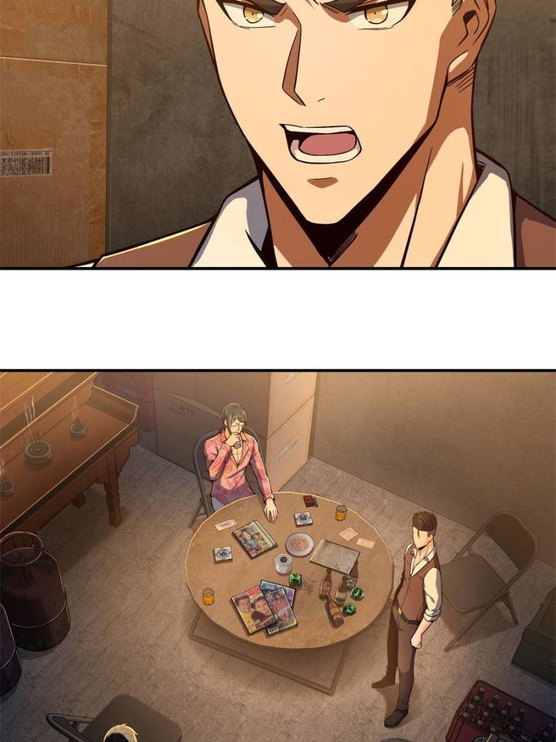 Another Beginning With the Guhuo Bird Chapter 9 - Page 69