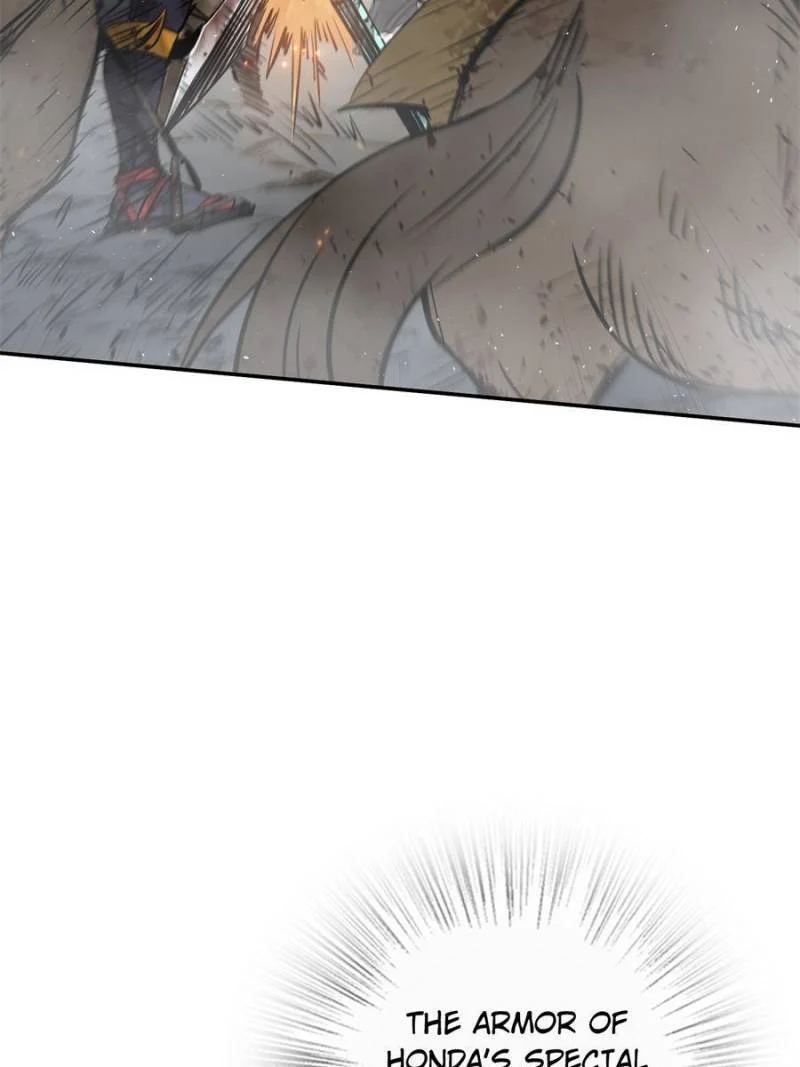 Another Beginning With the Guhuo Bird Chapter 90 - Page 13