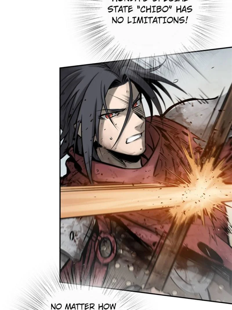 Another Beginning With the Guhuo Bird Chapter 90 - Page 14