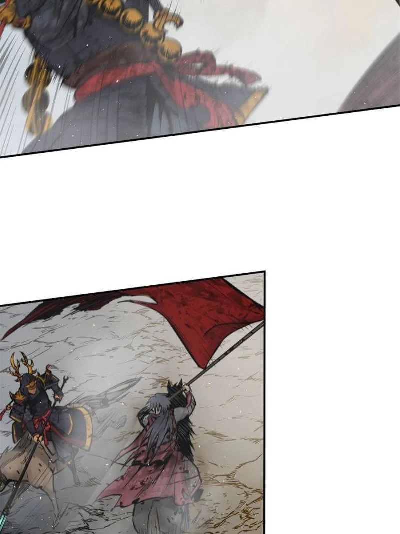 Another Beginning With the Guhuo Bird Chapter 90 - Page 18