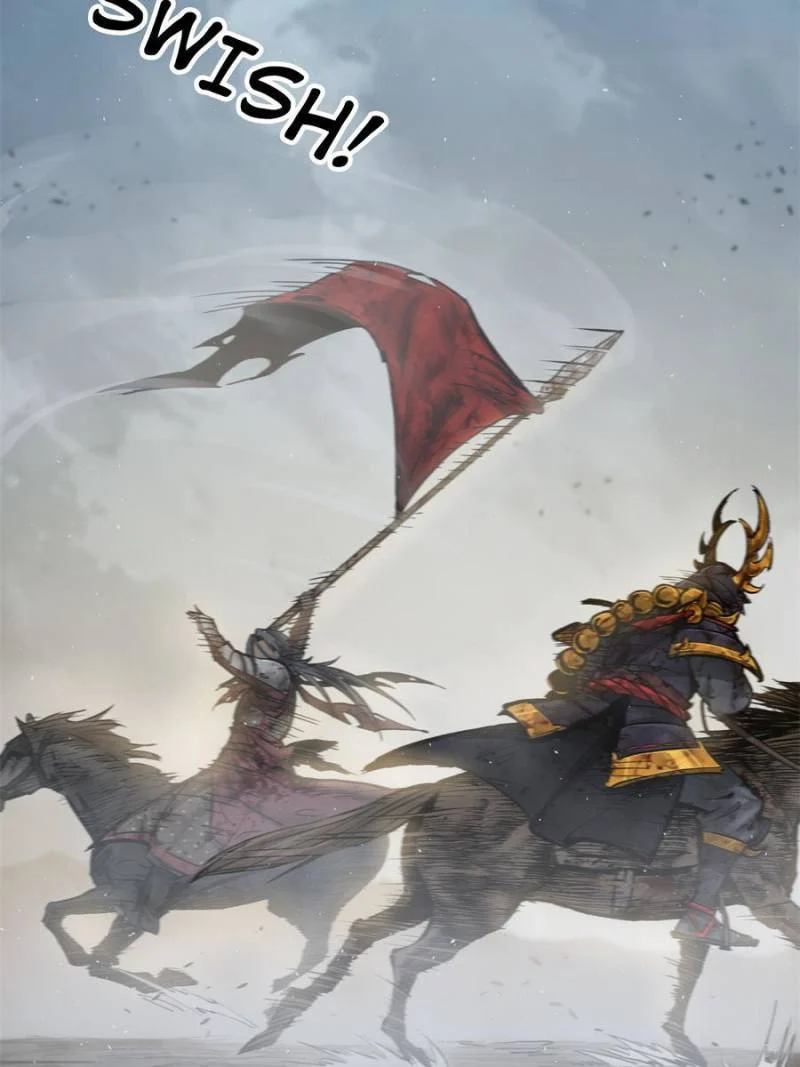 Another Beginning With the Guhuo Bird Chapter 90 - Page 22