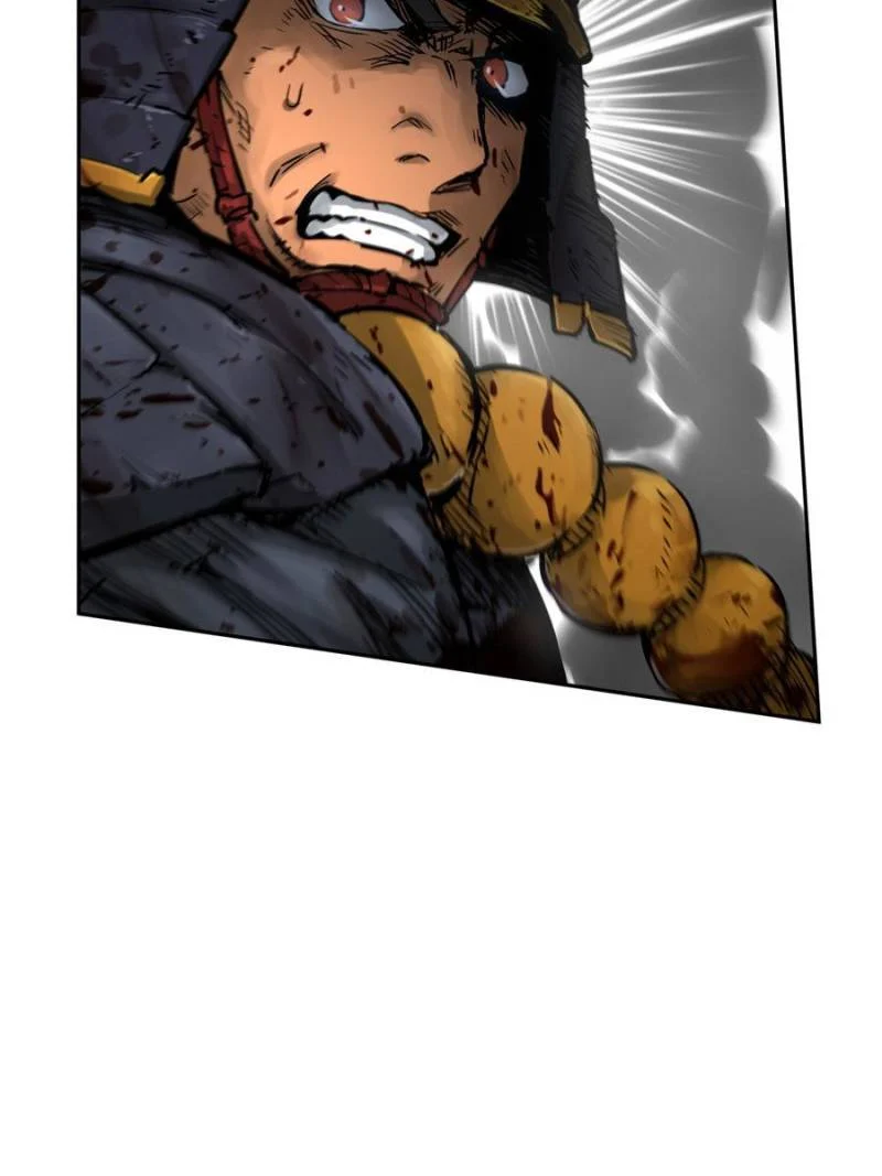 Another Beginning With the Guhuo Bird Chapter 90 - Page 32
