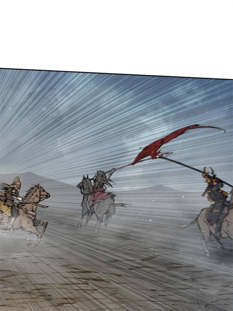 Another Beginning With the Guhuo Bird Chapter 90 - Page 37