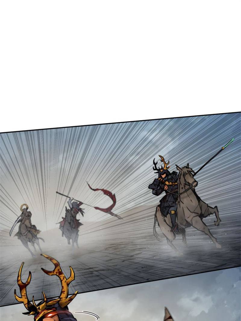 Another Beginning With the Guhuo Bird Chapter 90 - Page 46