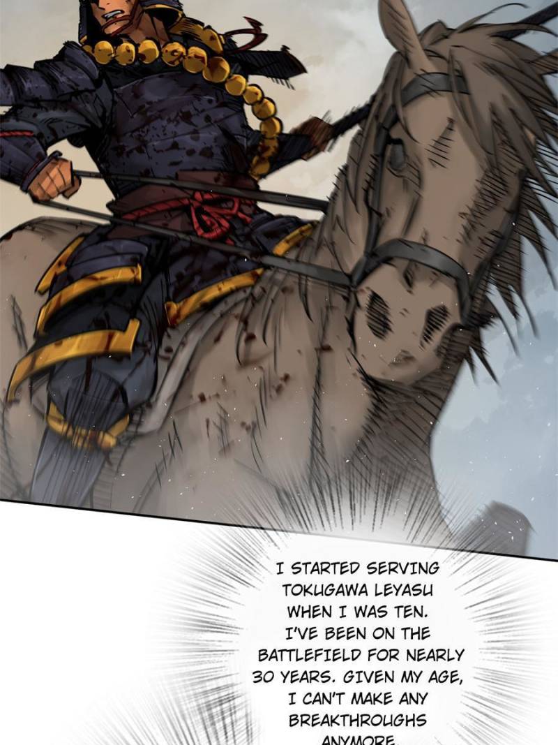 Another Beginning With the Guhuo Bird Chapter 90 - Page 47