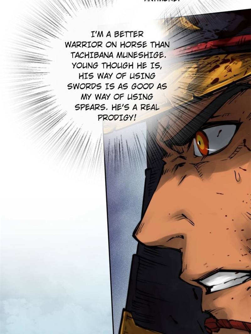 Another Beginning With the Guhuo Bird Chapter 90 - Page 48