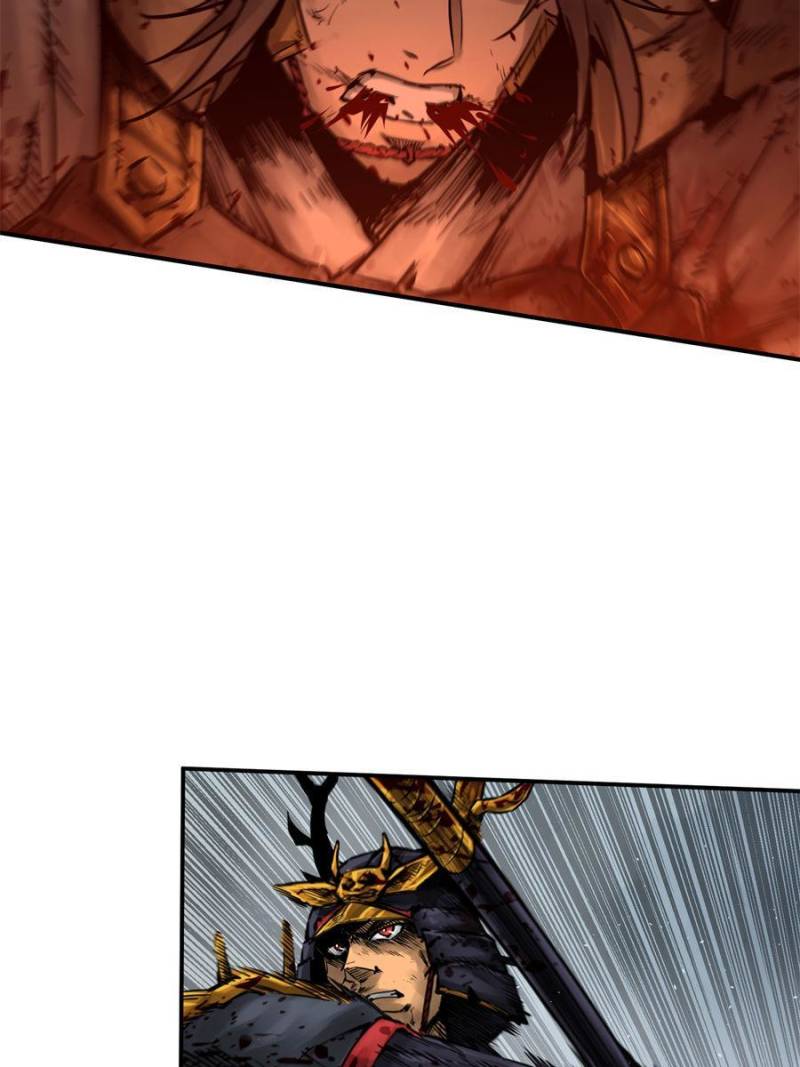 Another Beginning With the Guhuo Bird Chapter 90 - Page 59