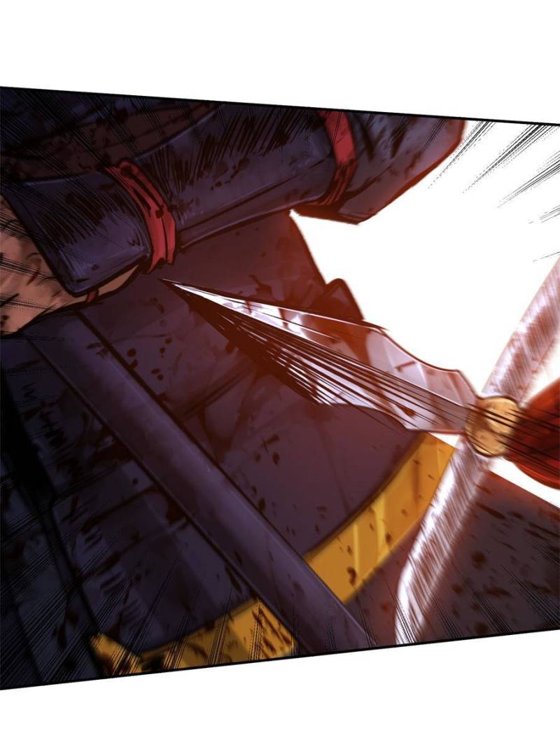 Another Beginning With the Guhuo Bird Chapter 90 - Page 7