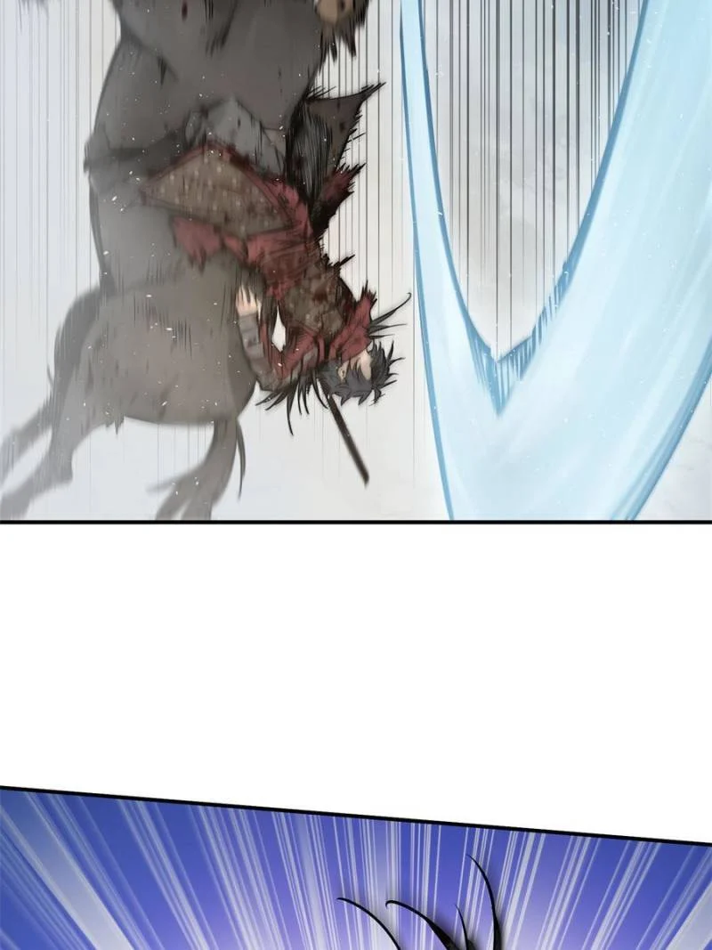 Another Beginning With the Guhuo Bird Chapter 90 - Page 62
