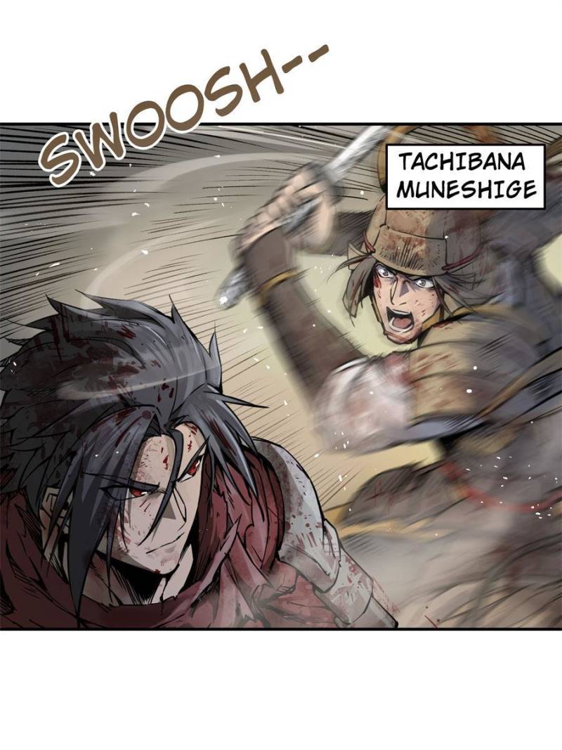 Another Beginning With the Guhuo Bird Chapter 91 - Page 1