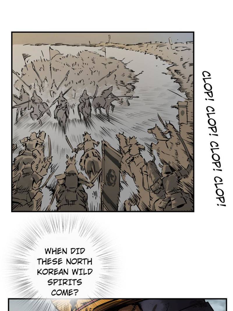 Another Beginning With the Guhuo Bird Chapter 91 - Page 18