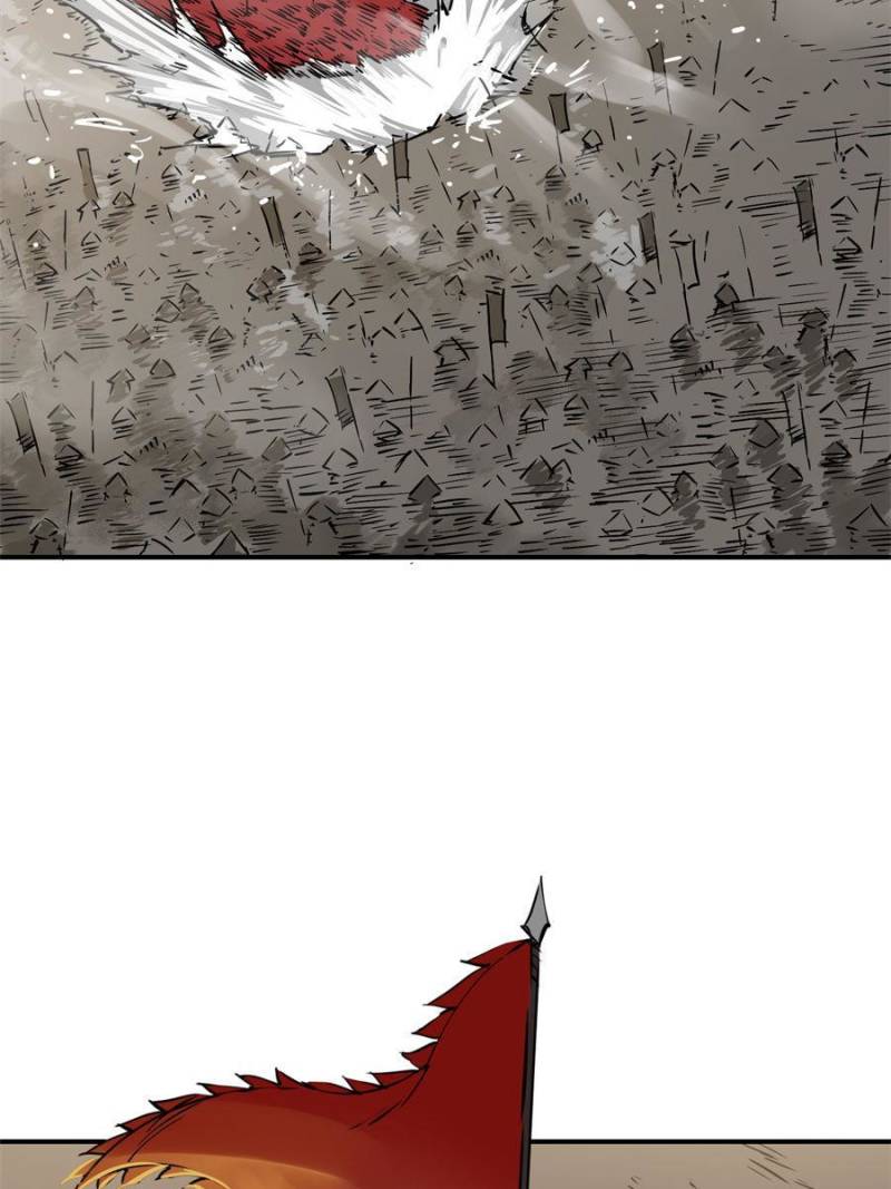Another Beginning With the Guhuo Bird Chapter 91 - Page 20