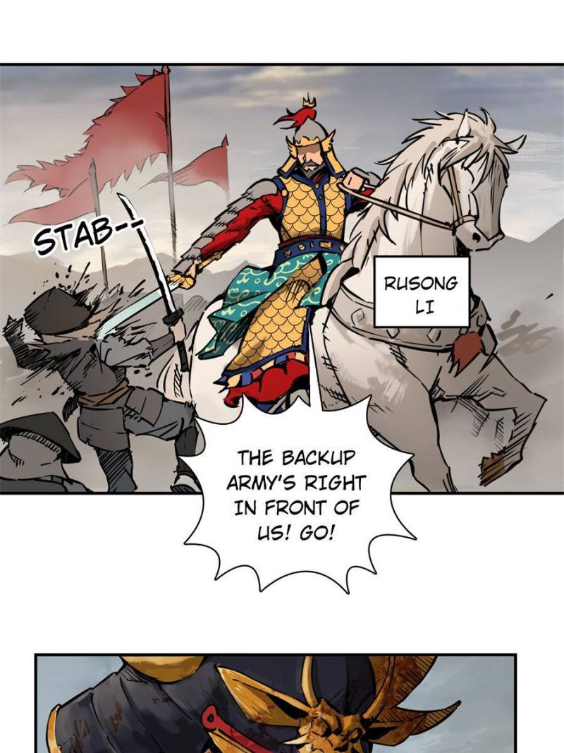 Another Beginning With the Guhuo Bird Chapter 91 - Page 22