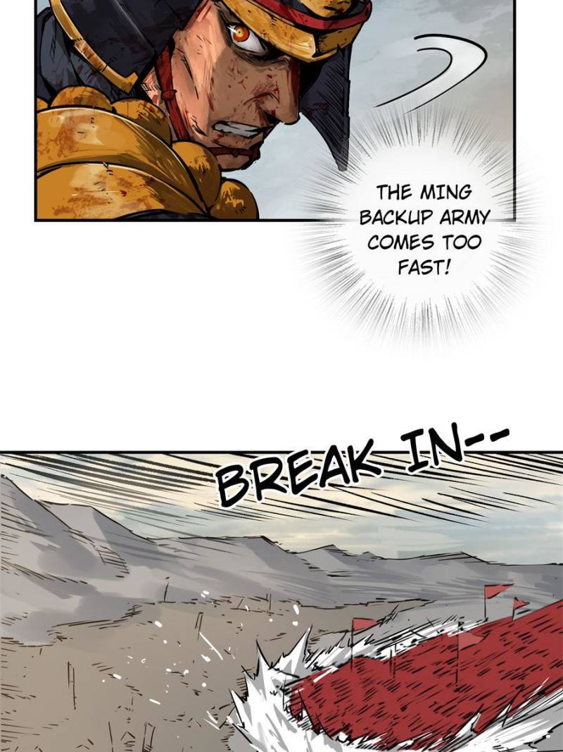 Another Beginning With the Guhuo Bird Chapter 91 - Page 23