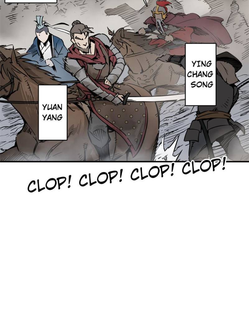 Another Beginning With the Guhuo Bird Chapter 91 - Page 25