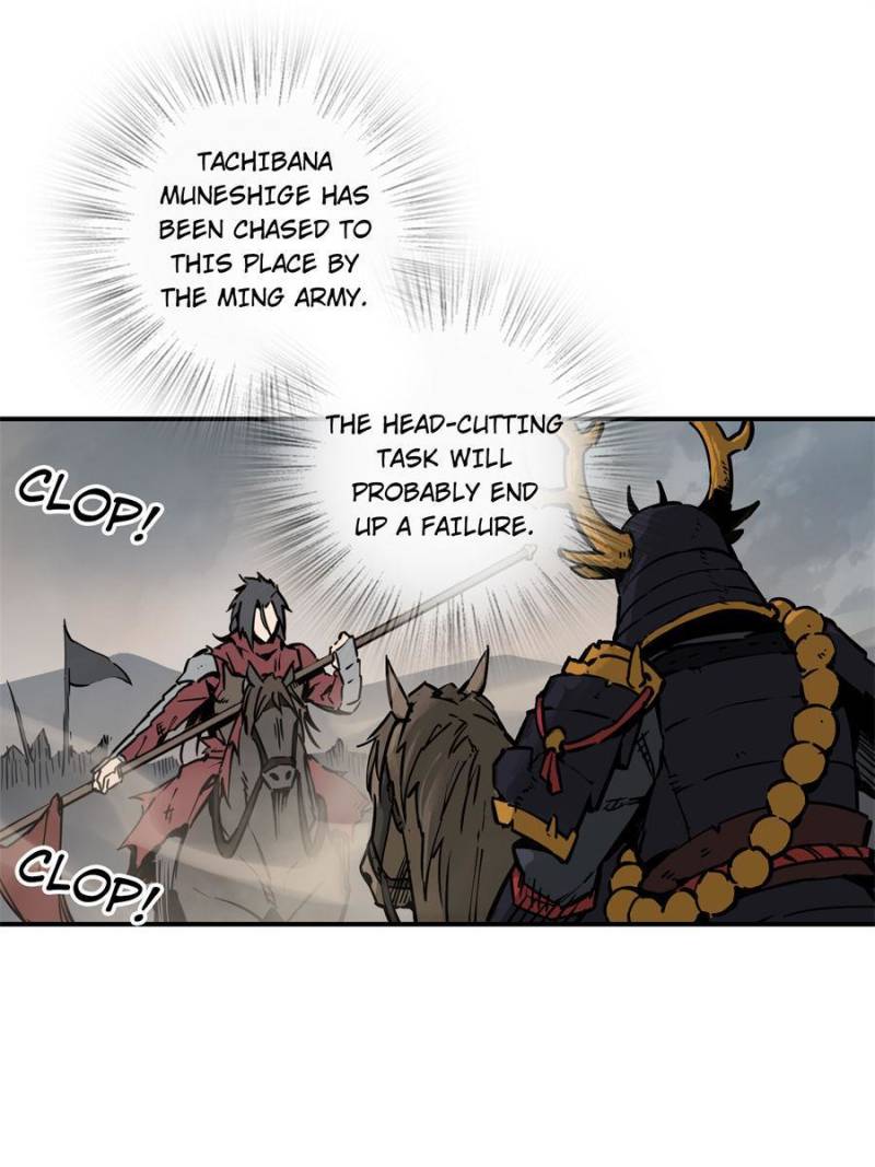 Another Beginning With the Guhuo Bird Chapter 91 - Page 29
