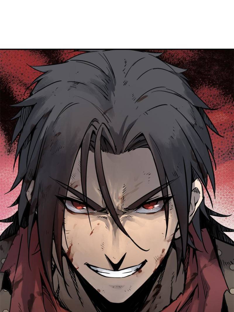 Another Beginning With the Guhuo Bird Chapter 91 - Page 30