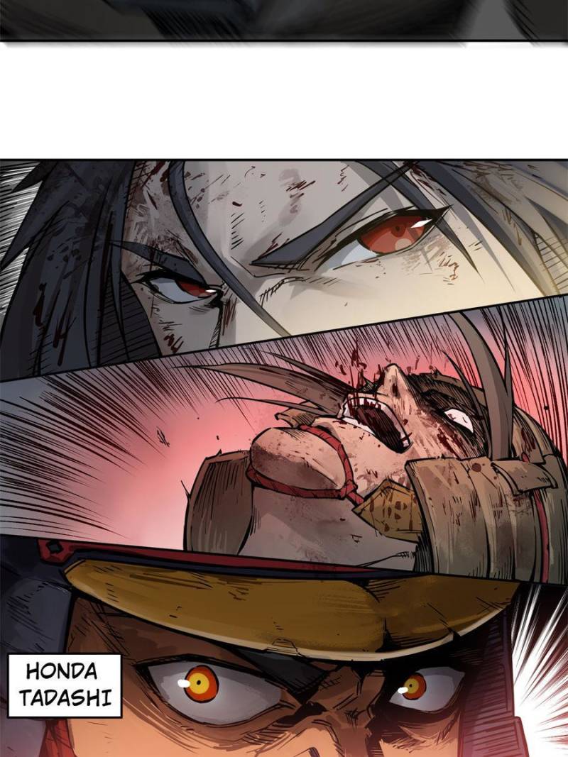 Another Beginning With the Guhuo Bird Chapter 91 - Page 4