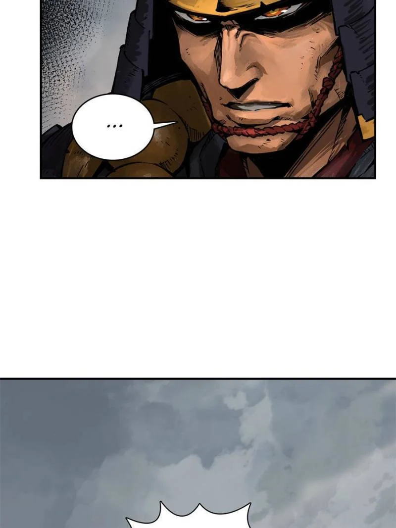 Another Beginning With the Guhuo Bird Chapter 91 - Page 32